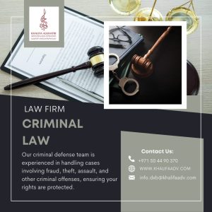 About criminal law with contact details