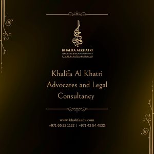 Khalifa Al Khatri Advocates and Legal Consultancy